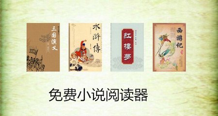 爱博会员登录